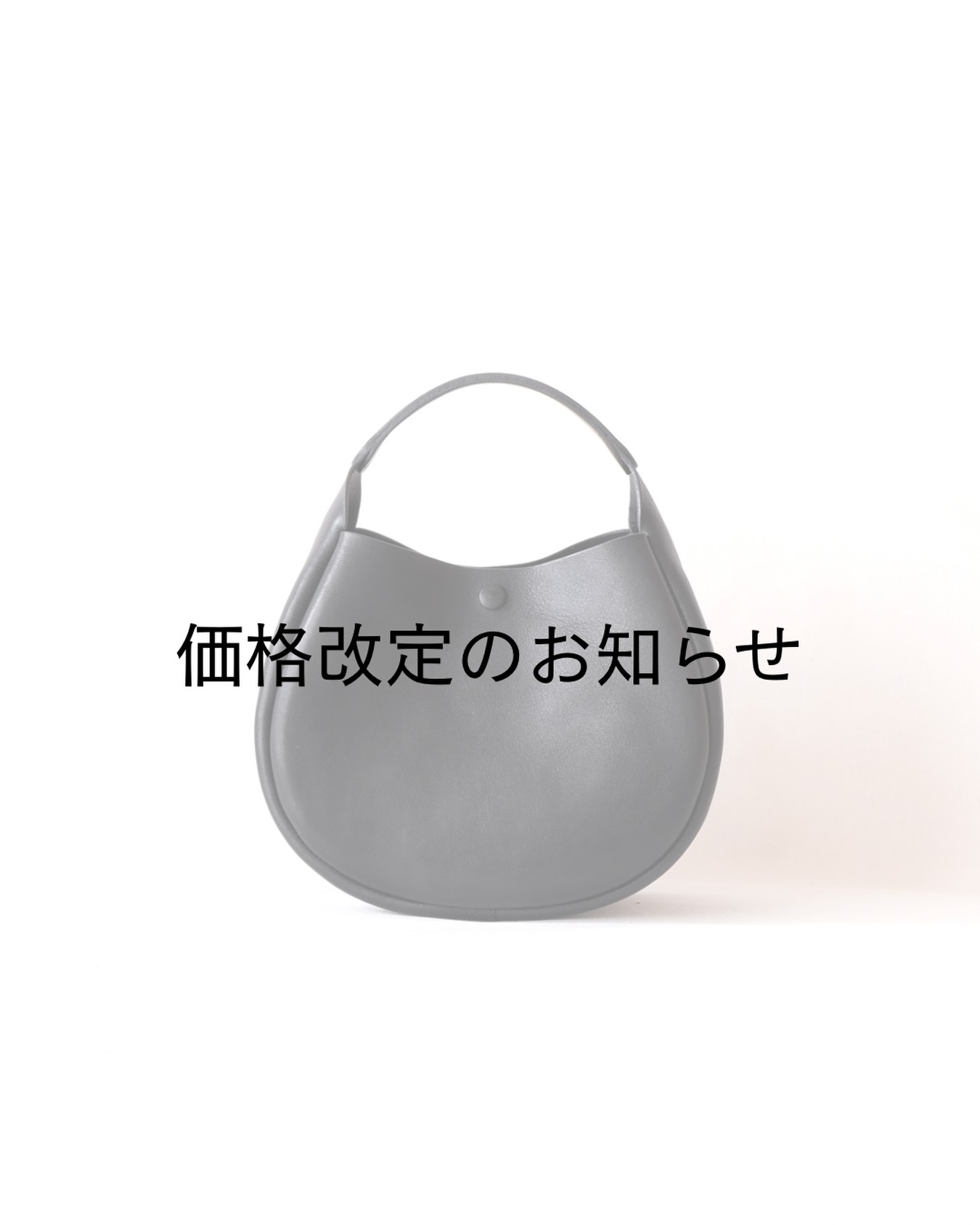 D.A.61 Leather Works | Kokubunji Tokyo