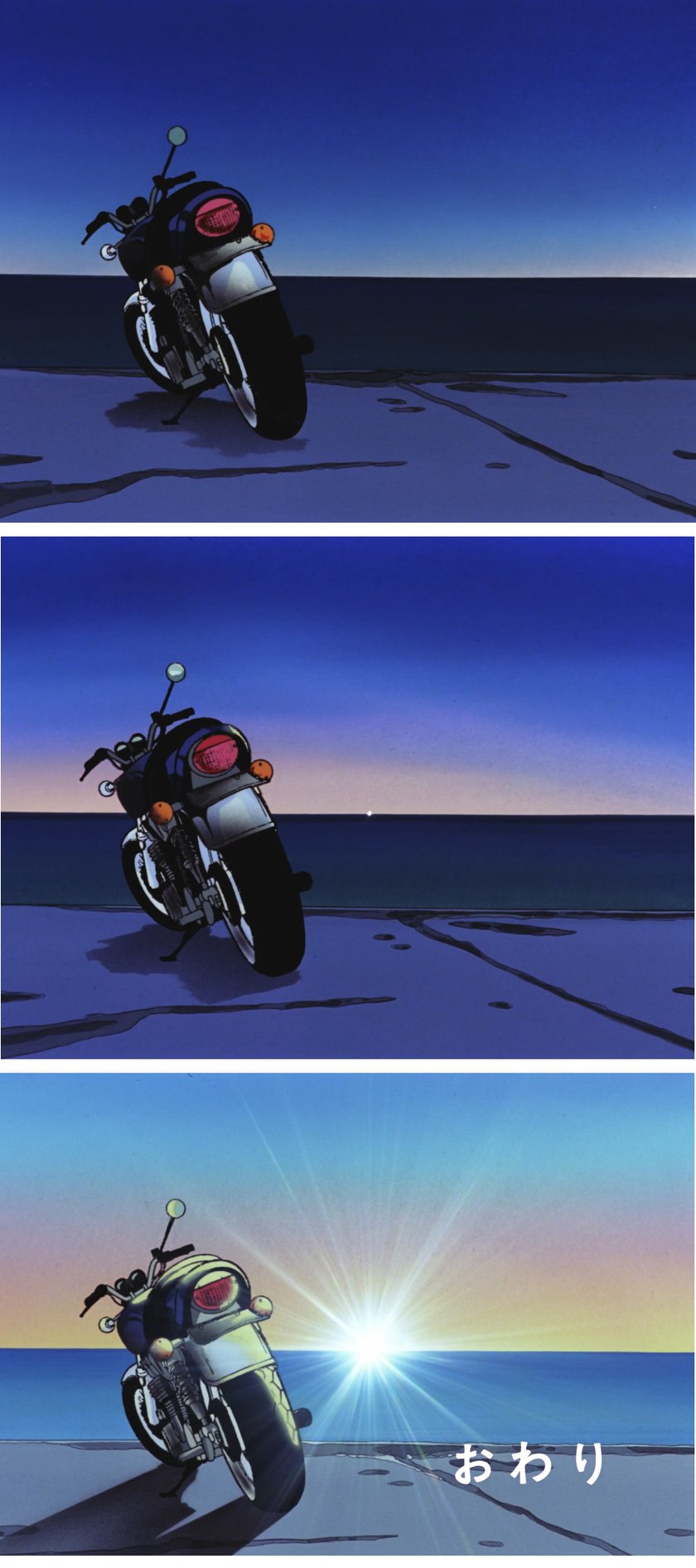 Shonan bakusozoku: Bomber Bikers of Shonan (1987)