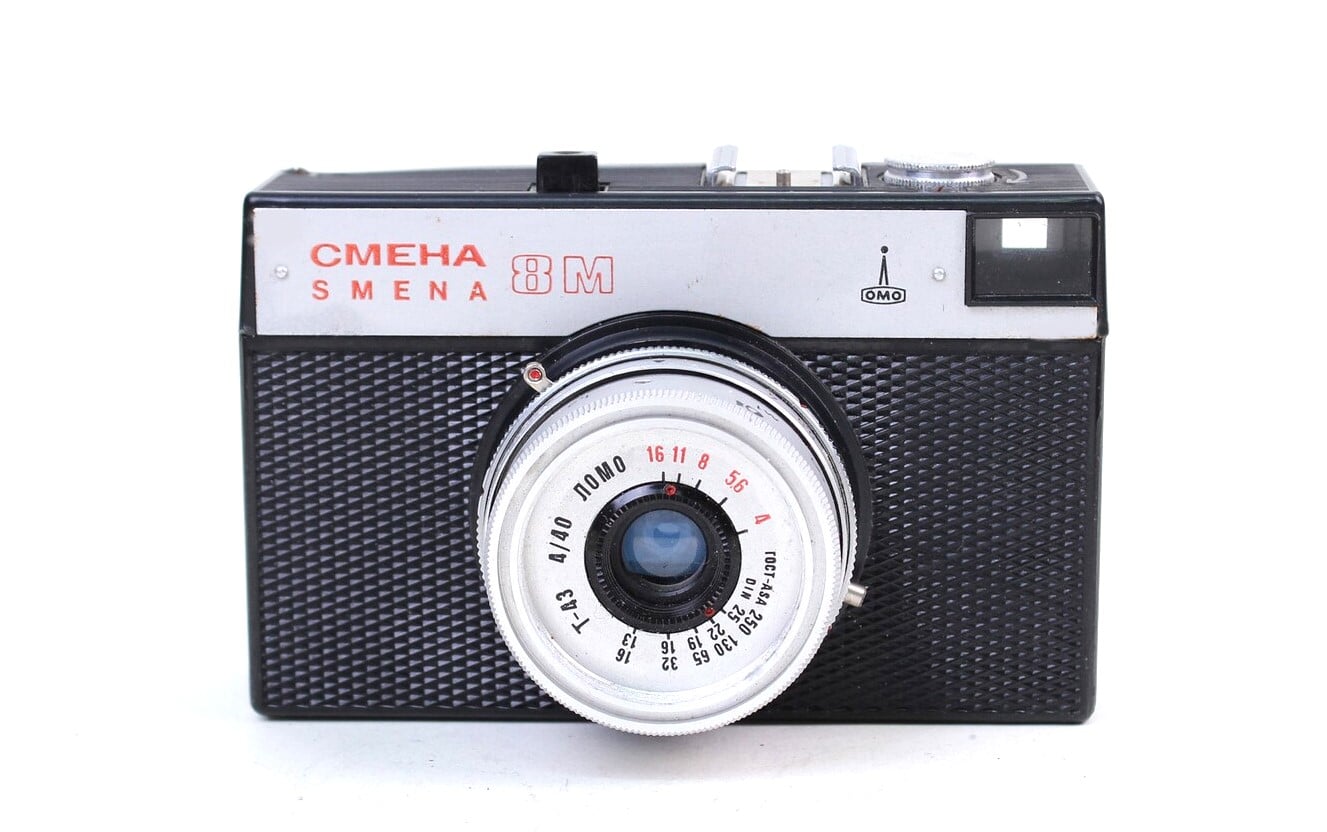 Soviet-era smena lomo t-43 lens review