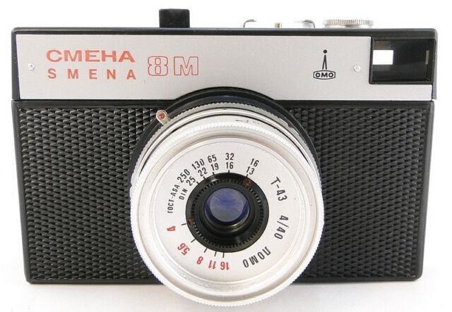 Soviet-era smena lomo t-43 lens review