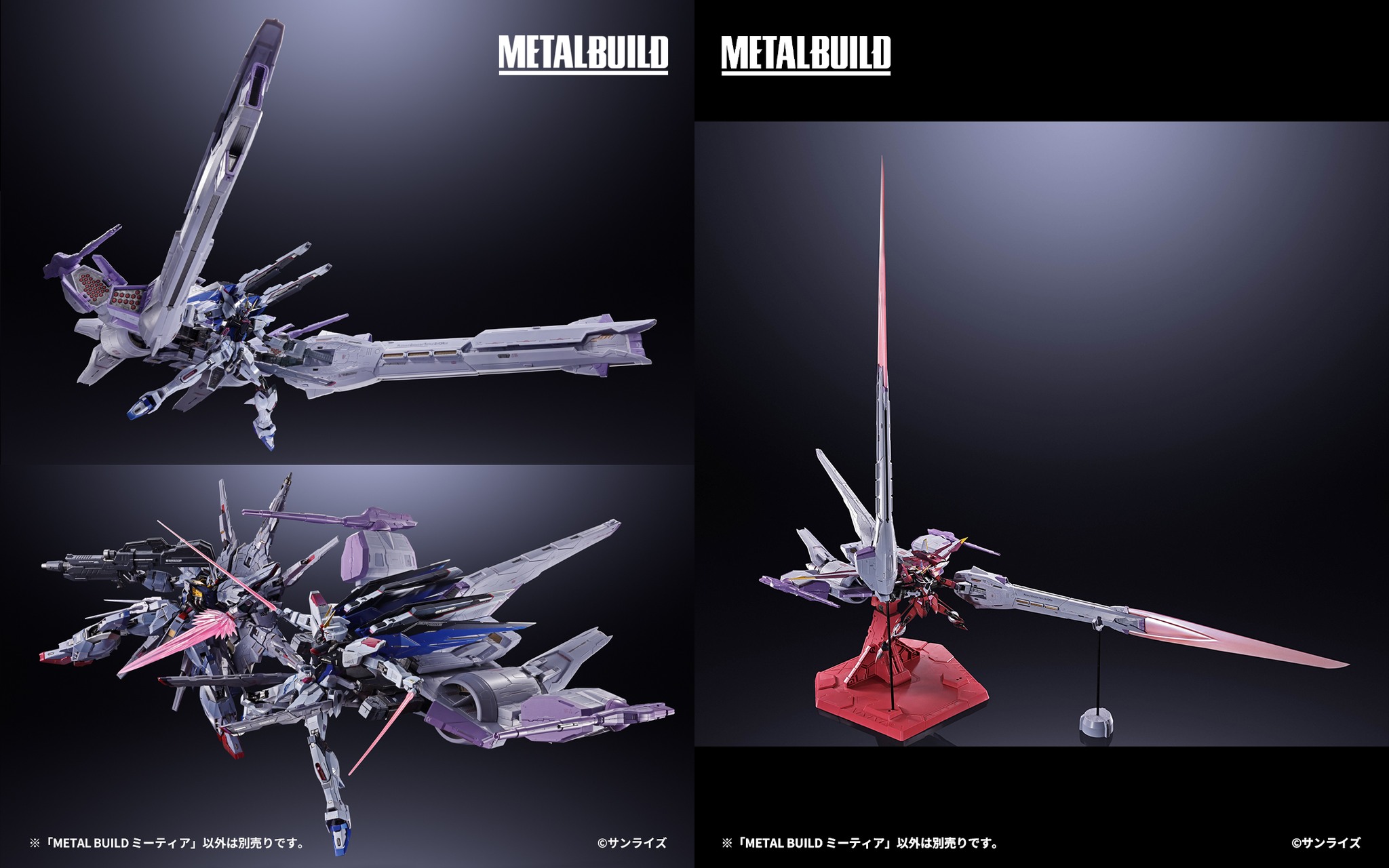 Carddass Gundam Selection Vol.4 - Mobile Suit Gundam Wing and