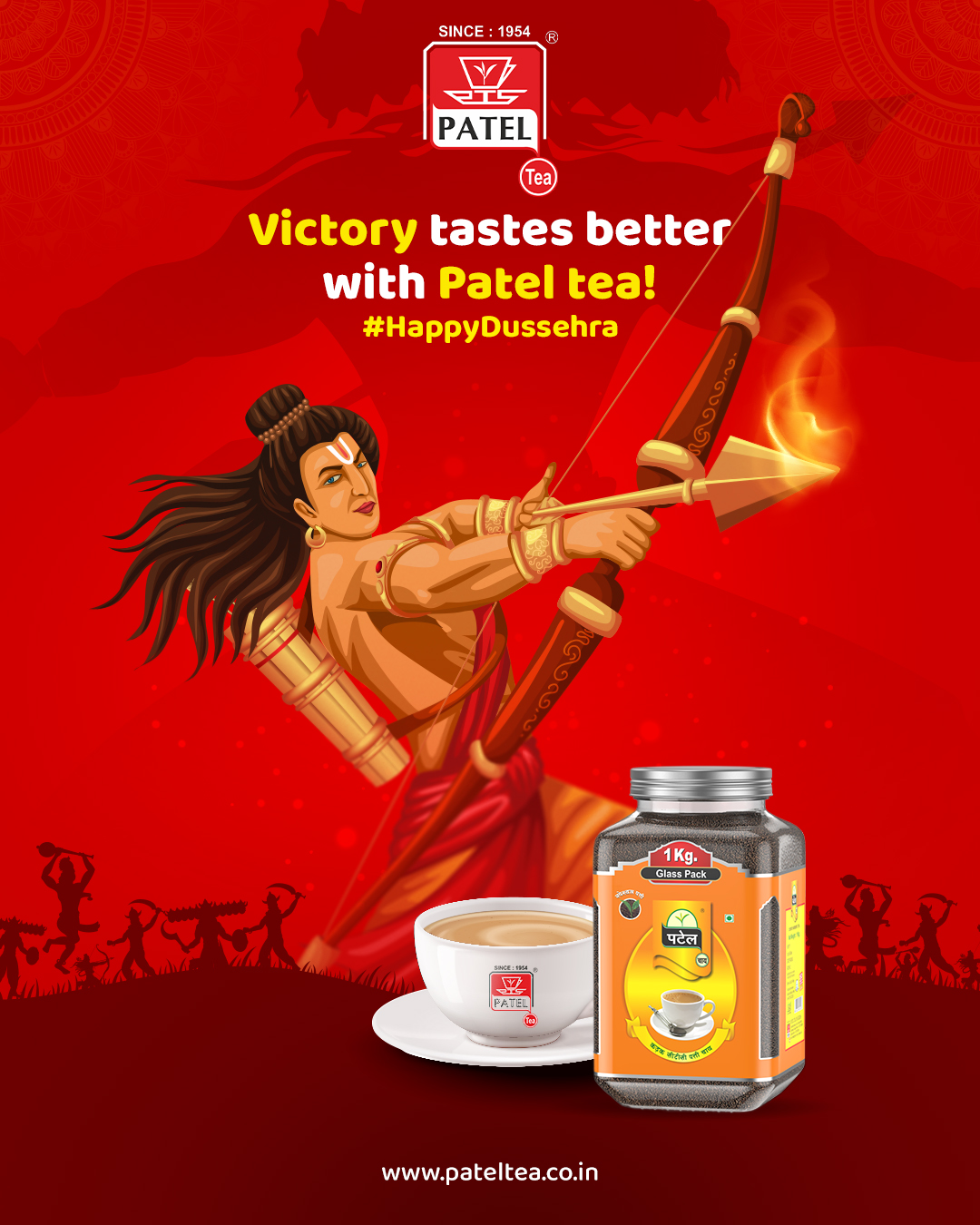 Patel Tea Packers | Unjha