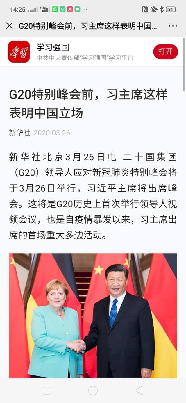 Ai Solution G20特别峰会前 习主席这样表明中国立场新华社北京二十国集团 G20 领导人应对新冠肺炎特别峰会将于3月26日举行 习近平主席将出席峰会 这将是g20历史上首次举行领导人视频会议 也是自疫情暴发以来 习主席出席的首场重大多边活动 Facebook