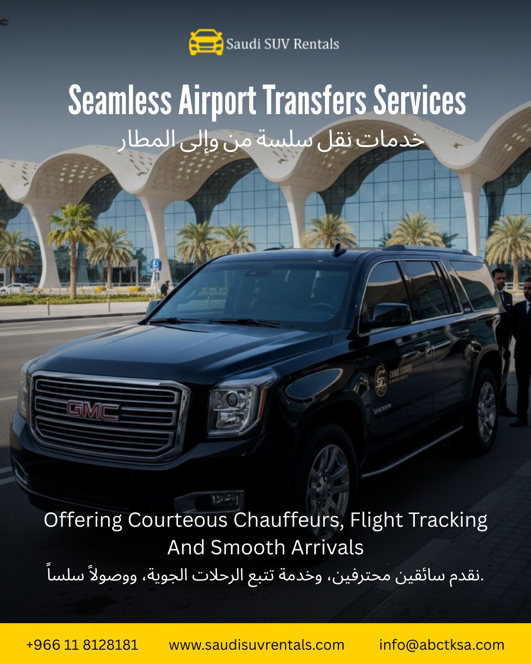 Saudi SUV Rentals - Chauffeur Service | Riyadh
