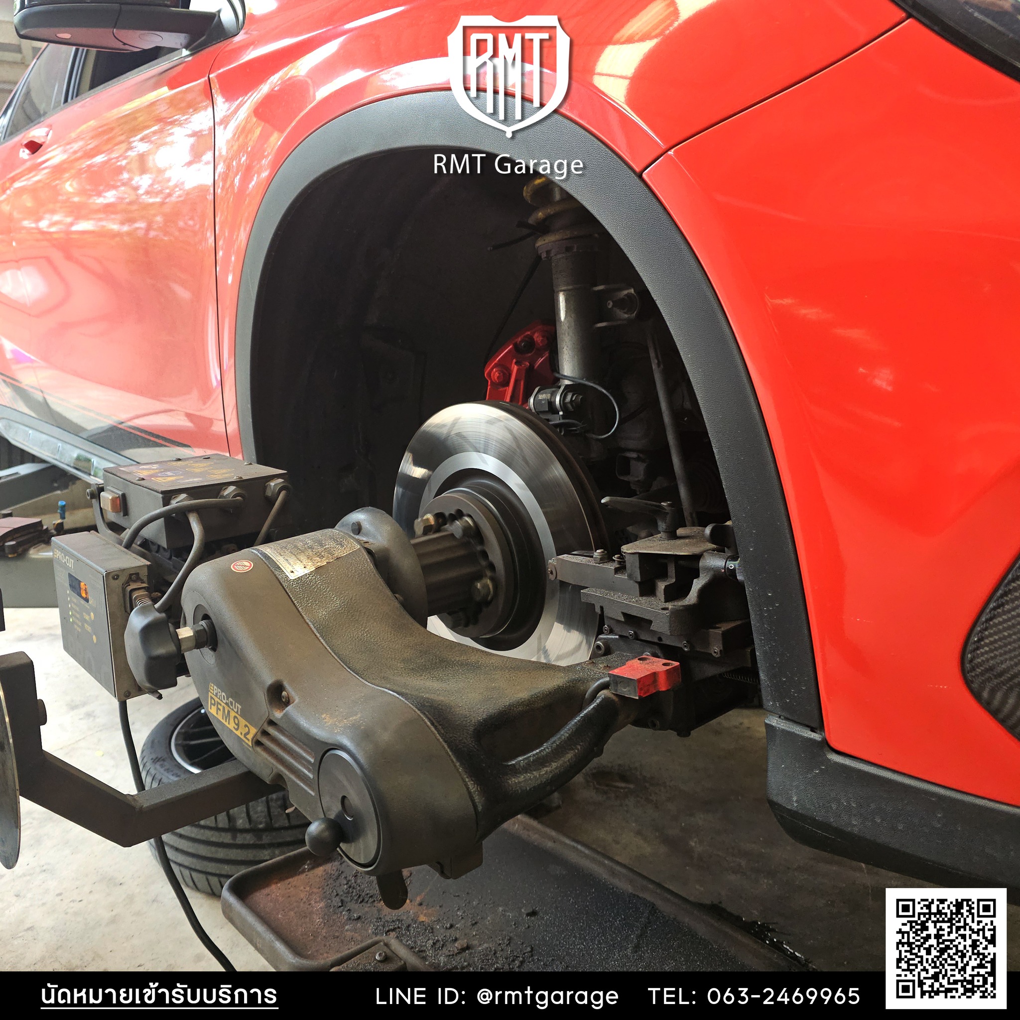 RMTGarage