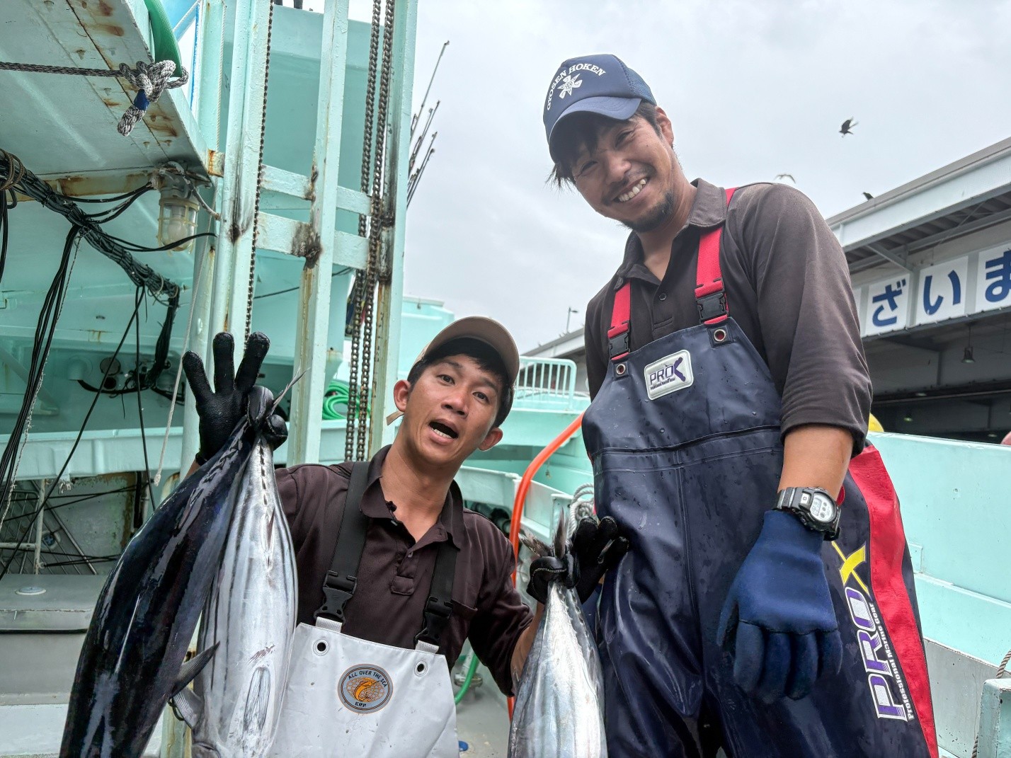 明神水産株式会社 - 昨日、第183佐賀明神丸が今年の漁を終えて黒潮町の