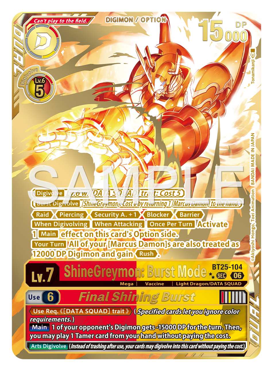digimon world 1 cards Booster Box CONVERGENCE (BT-21) - Digimon Card Game | Authentic Japanese Digimon TCG Booster box Digimon World - All Cards