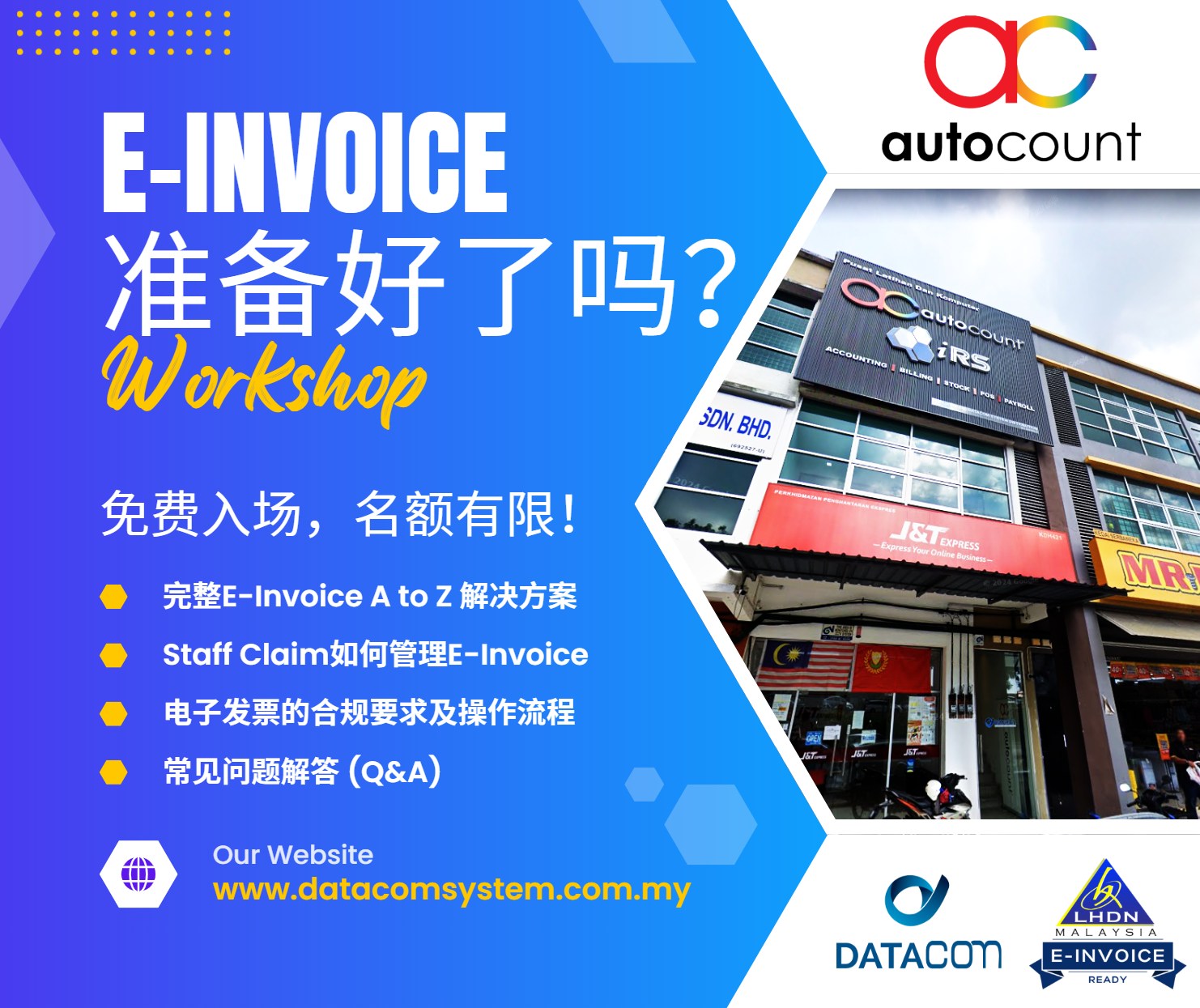 Datacom System Distribution | Sungai Petani