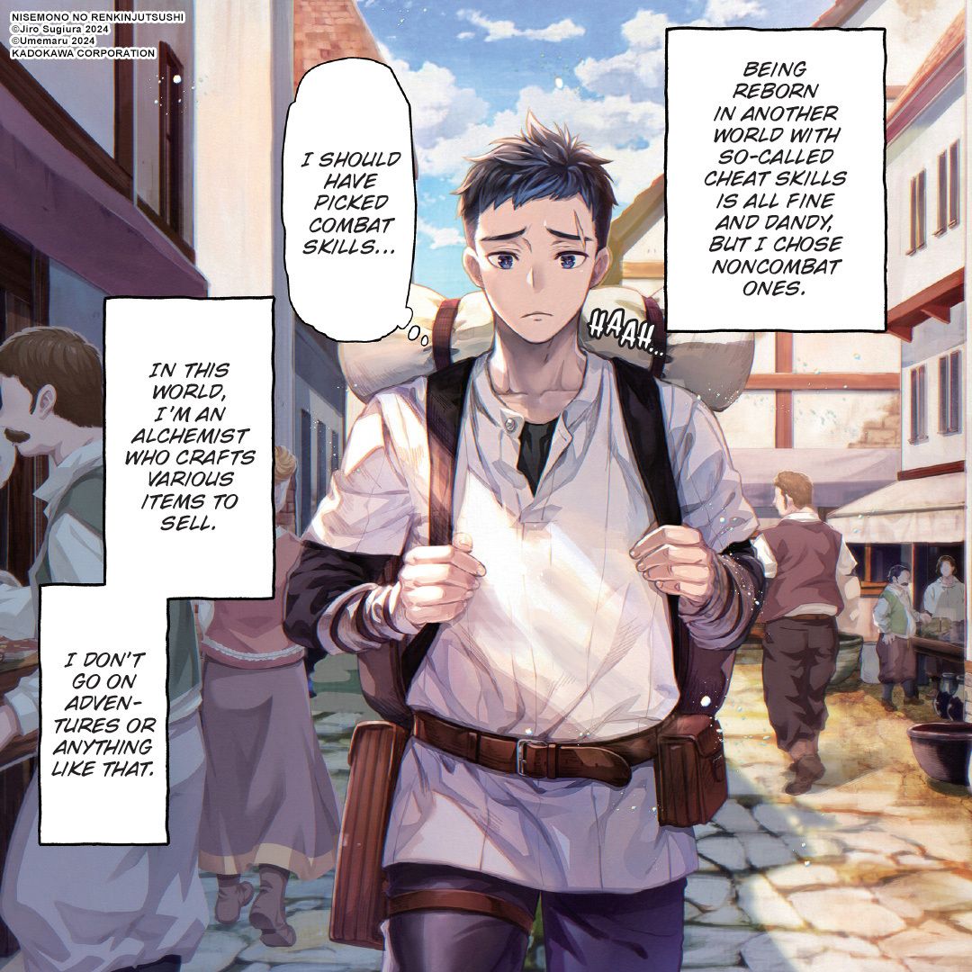 Yen - Don't worry, Paracelsus! I am sure you'll find an use for your ...