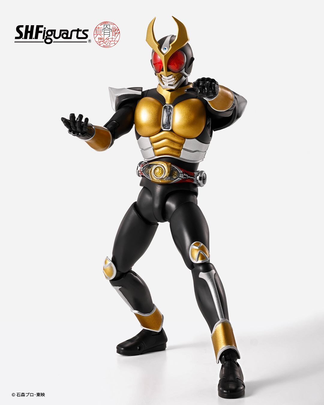 Toy Masked Rider Thailand... - Toy Masked Rider Thailand