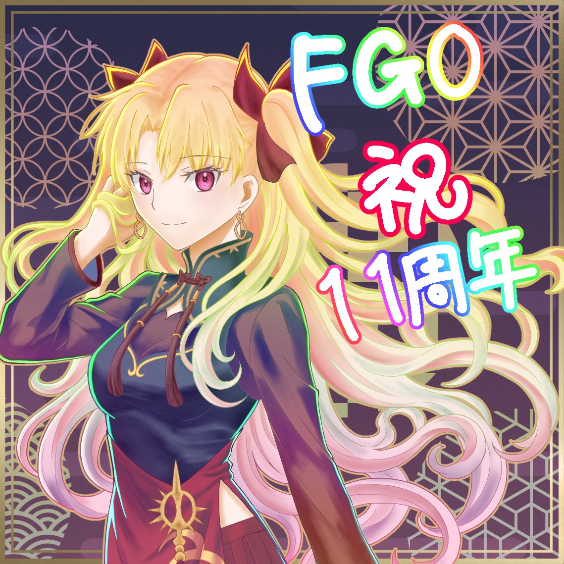 Type-Moon World - Type-Moon World added a new photo.