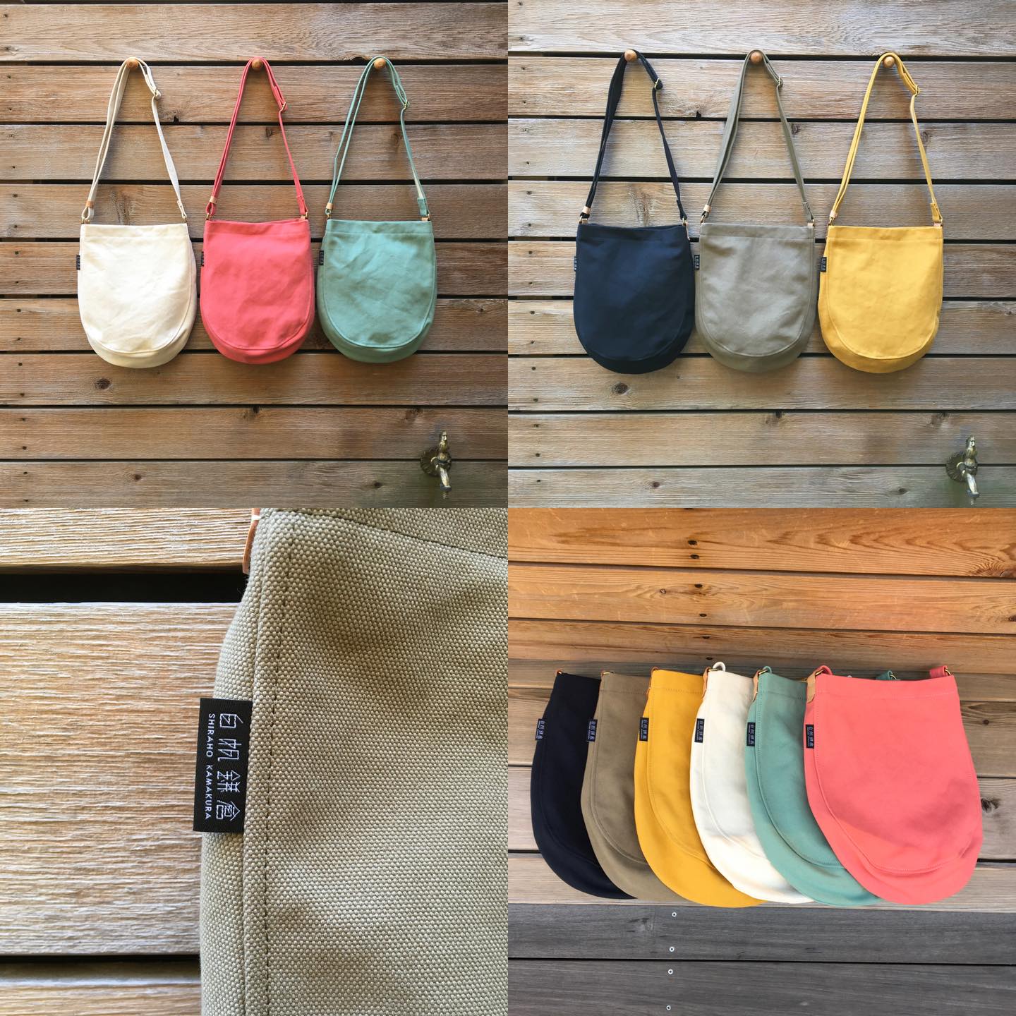 白帆鎌倉 | Kamakura-shi Kanagawa 【美品】白帆鎌倉 SHIRAHO KAMAKURA 