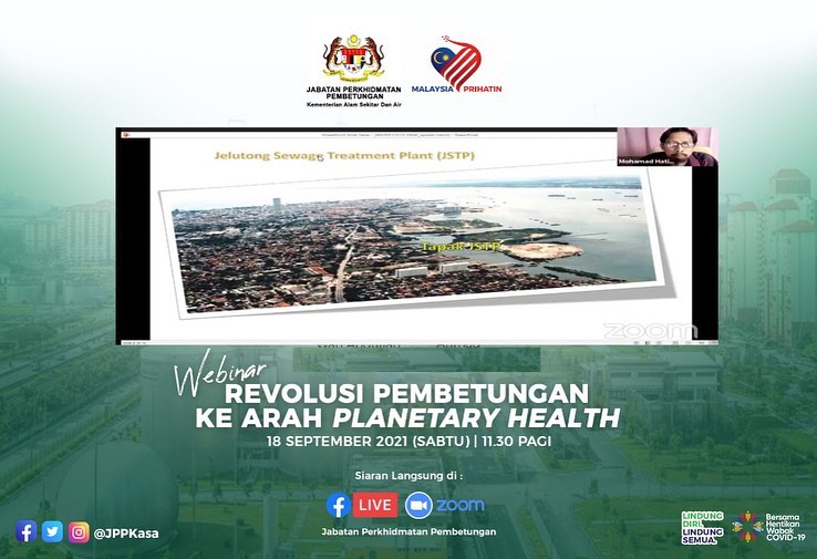 Jabatan Perkhidmatan Pembetungan