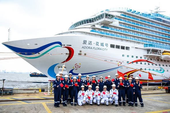 China's second domestically built large cruise ship, Adora Flora