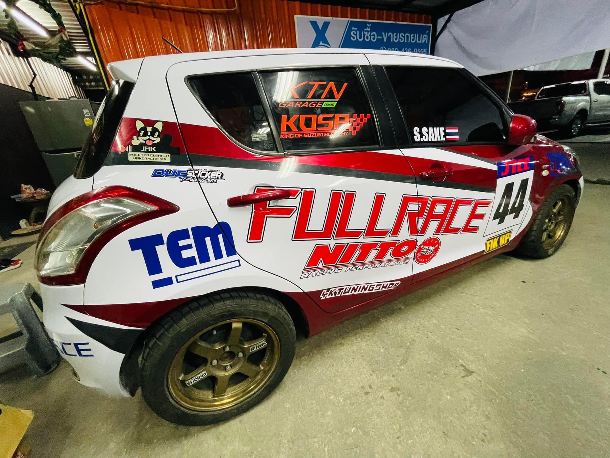 KapimSri Sticker Car Wrap... - KapimSri Sticker Car Wrap