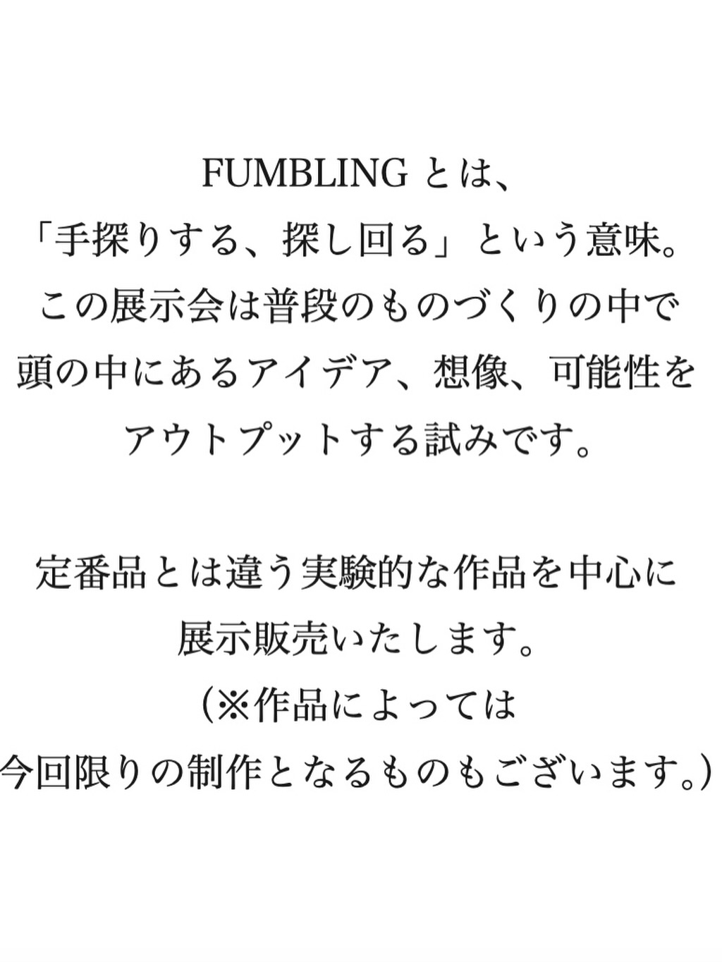 DOUBLE = DOUBLE FURNITURE - DOUBLE = DOUBLE FURNITURE