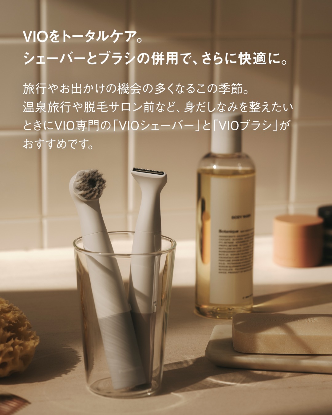 ✨イオンブースト マルチ EX使用実感！ 田中みな実です。 毎日のように