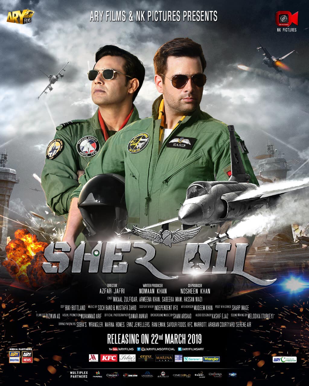 ARY Films - Presenting the official poster of @sherdilthemovie !! In ...