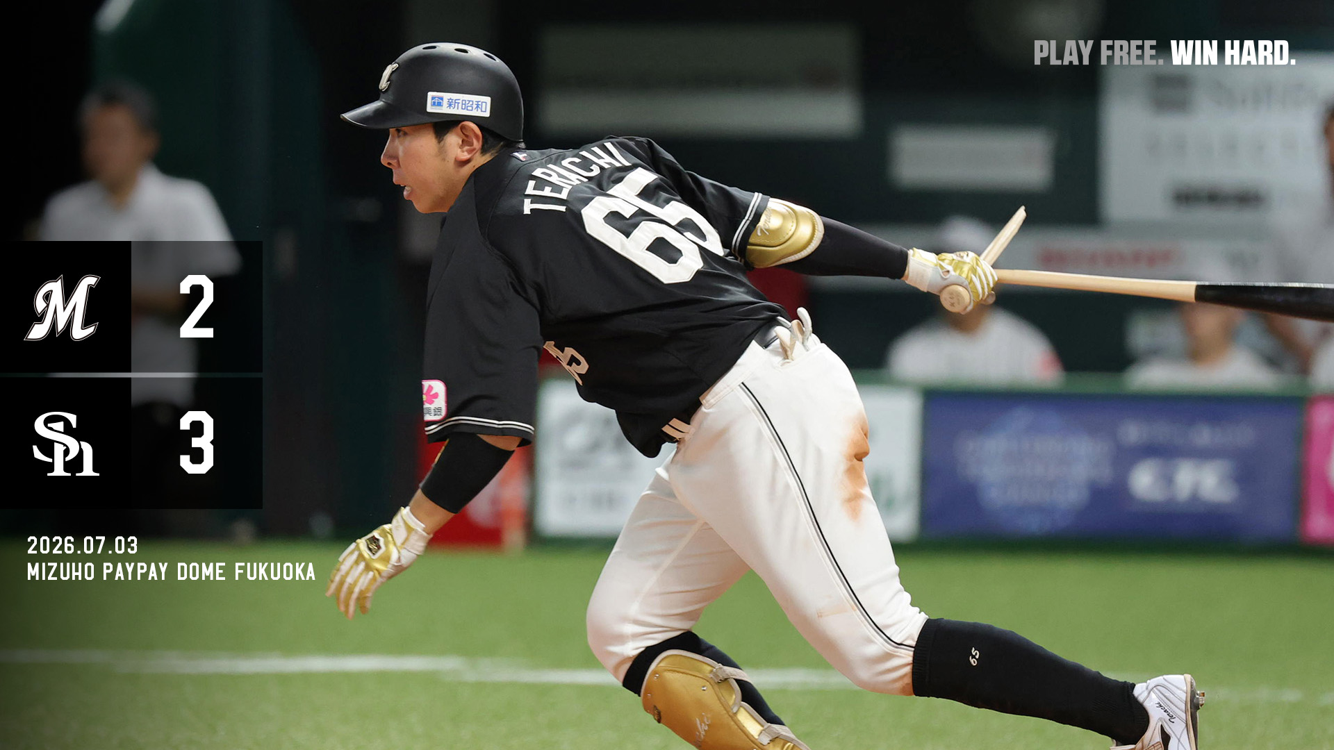 千葉ロッテマリーンズ (@chibalotte) • Facebook
