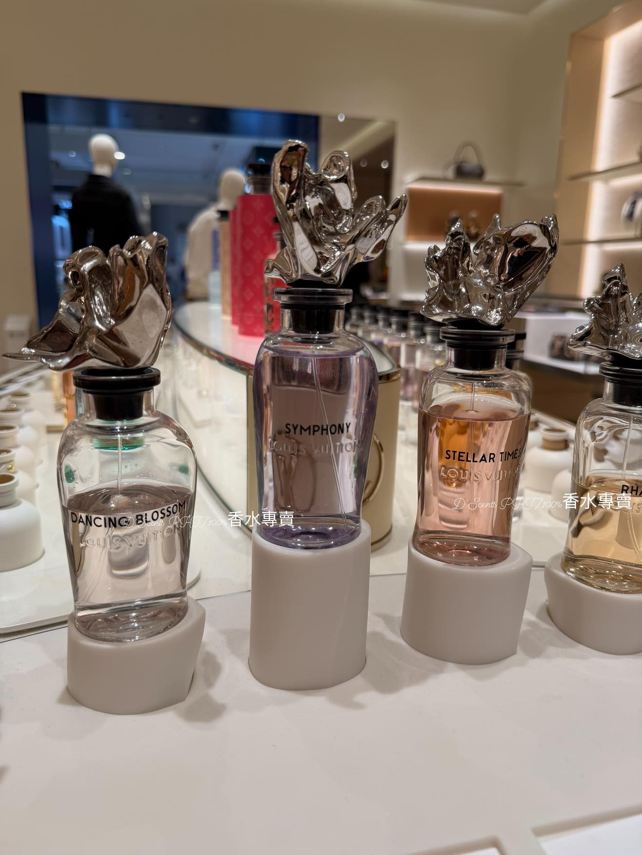 Louis Vuitton Symphony edp 100ml. This is the first fragrance