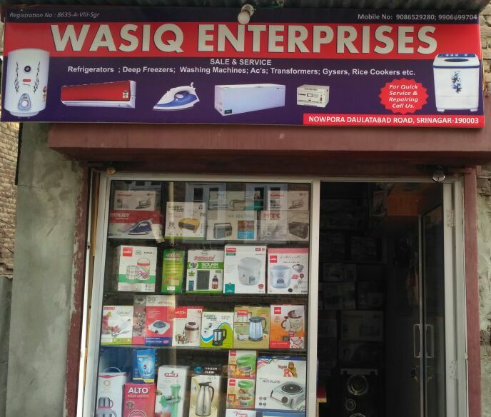 WASIQ Enterprises