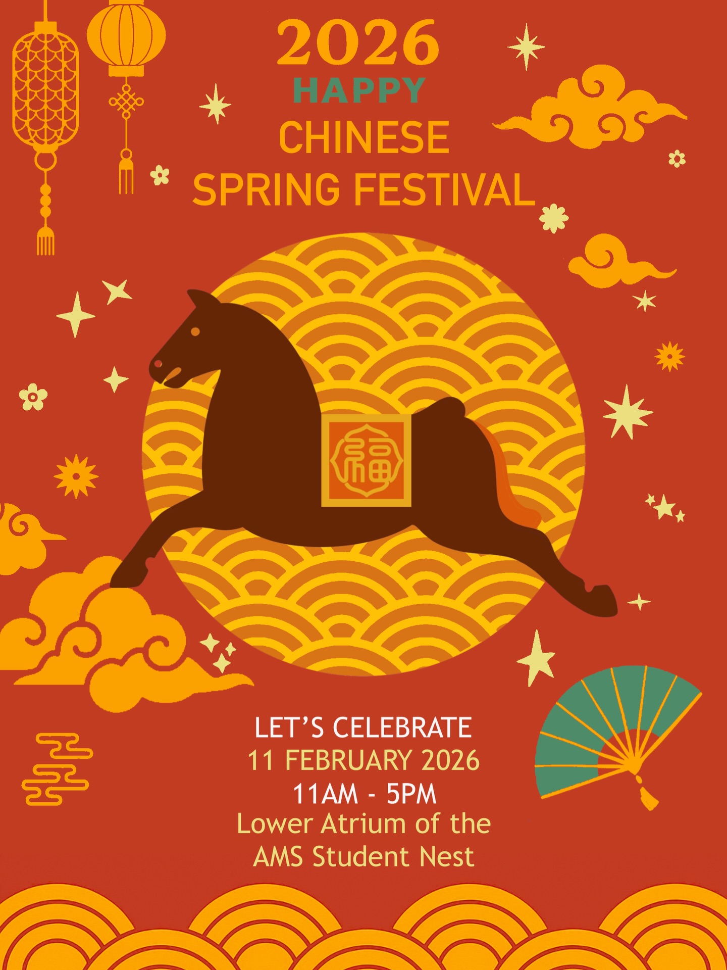 Celebrate the Chinese... - UBC Chinese Language Program | Facebook