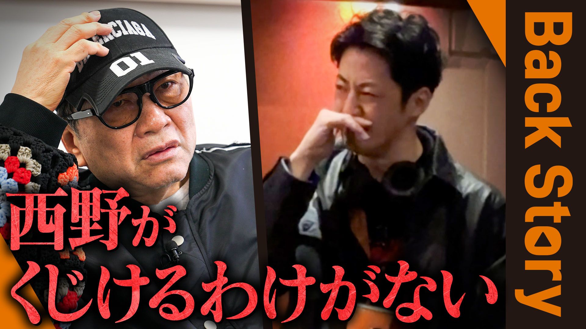 西野 亮廣 (@AkihiroNishino.official) • Facebook