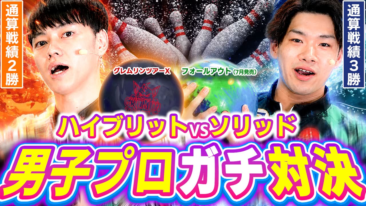 プロショップp1 - ?モーティブ イヴォーク ヒステリア? 予約受付中 