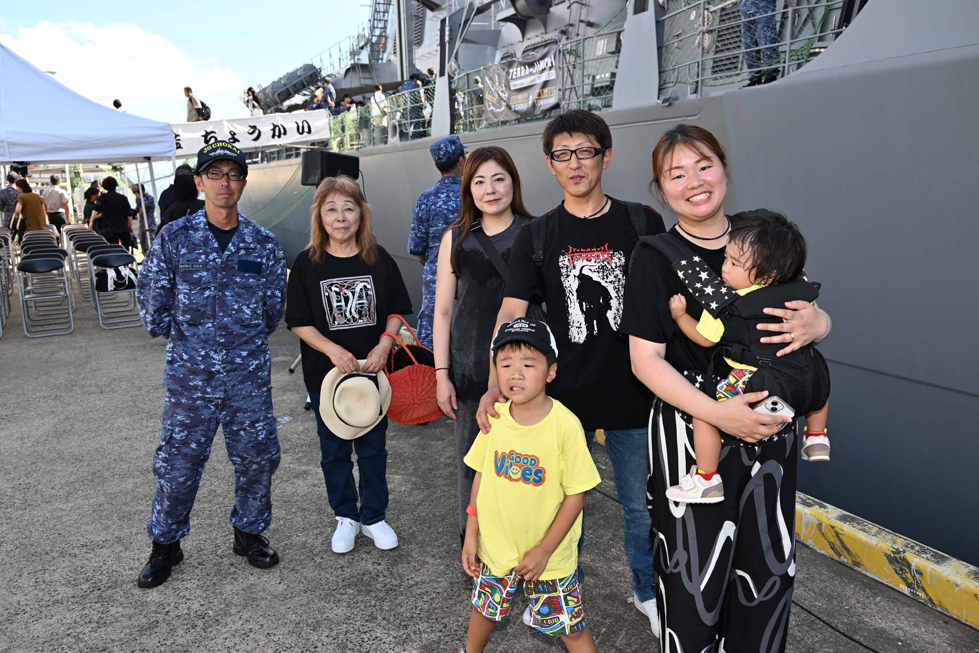 海上自衛隊は、新たにAR（拡張現実）技術を付した「海上自衛隊カード