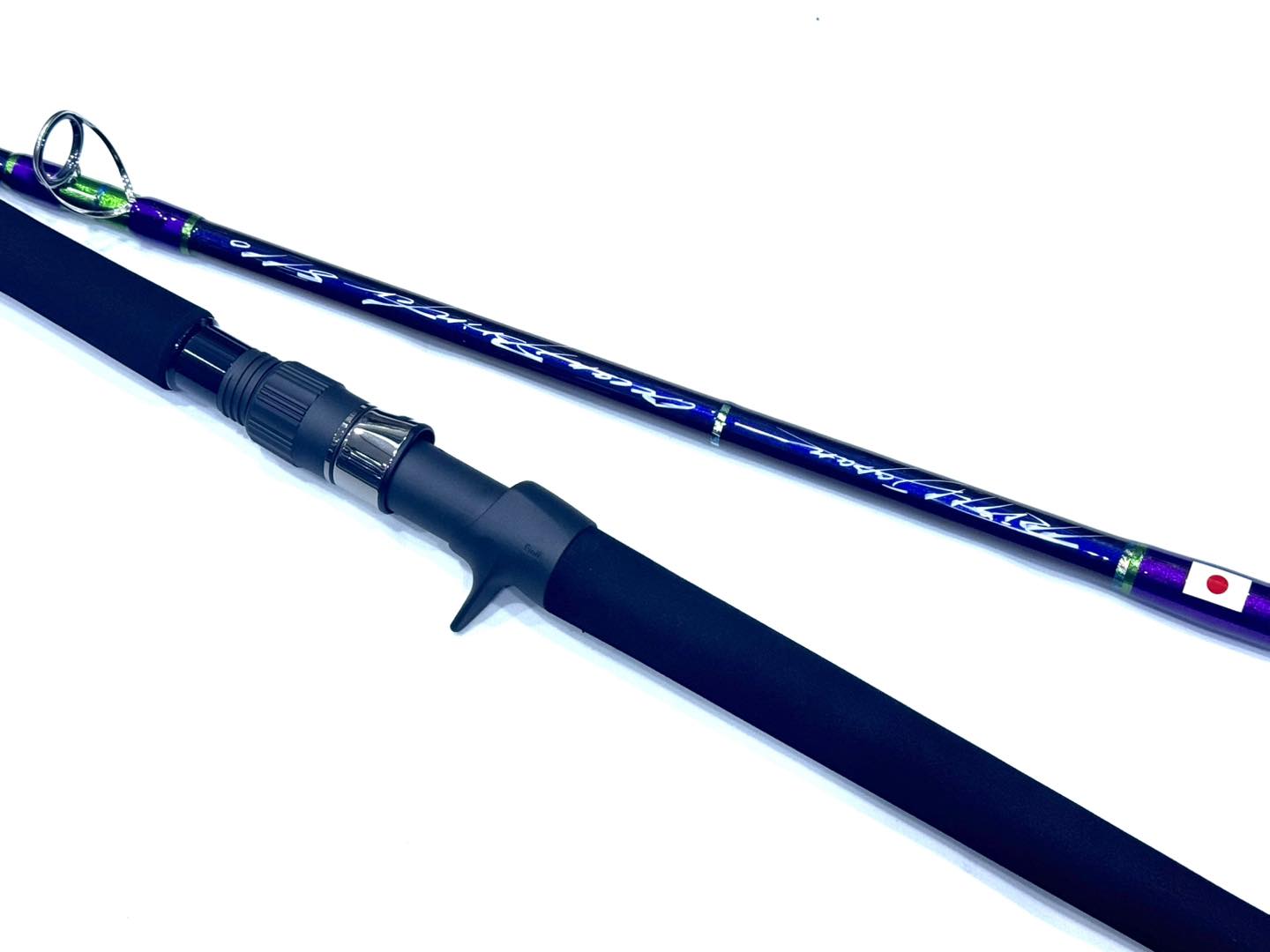 Anglers - MC Works Ultimate jigging & popping rod just in Special