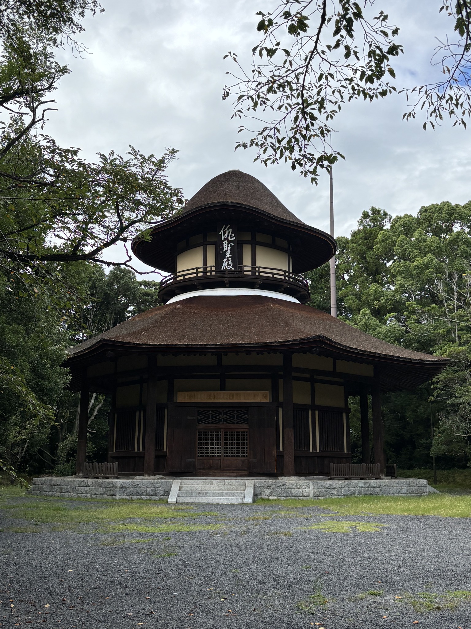 伊賀 市
