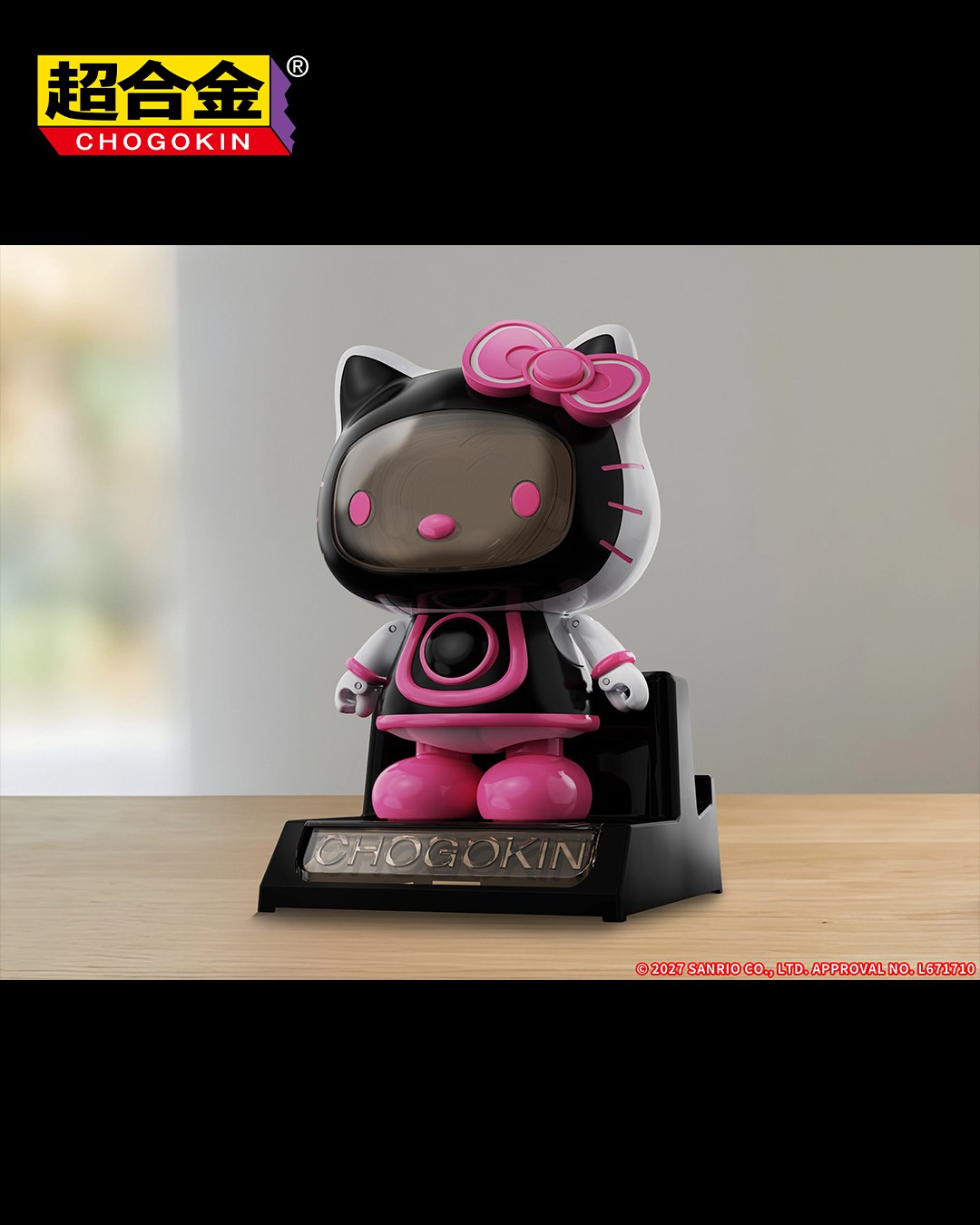 CHOGOKIN HELLO KITTY 2.0 Scheduled Release: January, 2027 Pre