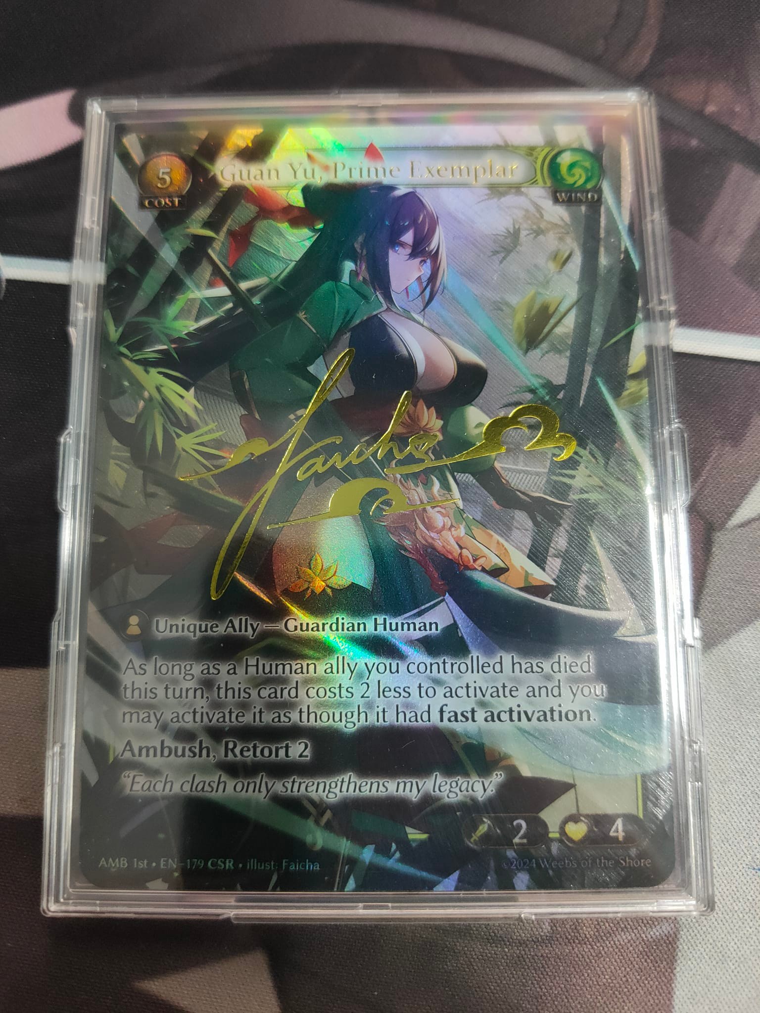 Guan Yu, Prime Exemplar CSR from Grand Archive restocked today 