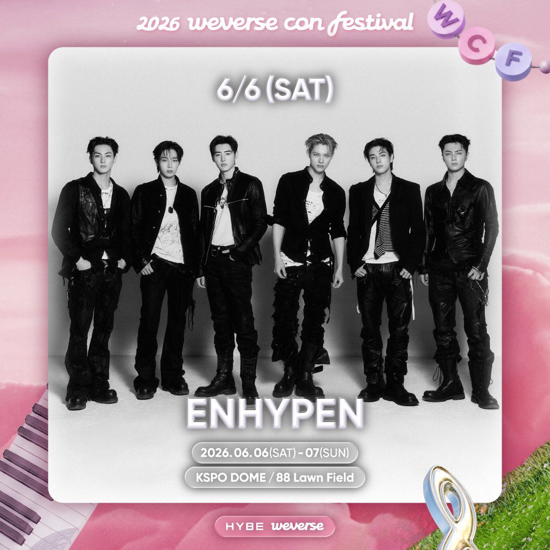 Weverse Con Festival ILLIT ジムサック 新品未使用 ILLIT Weverse Con