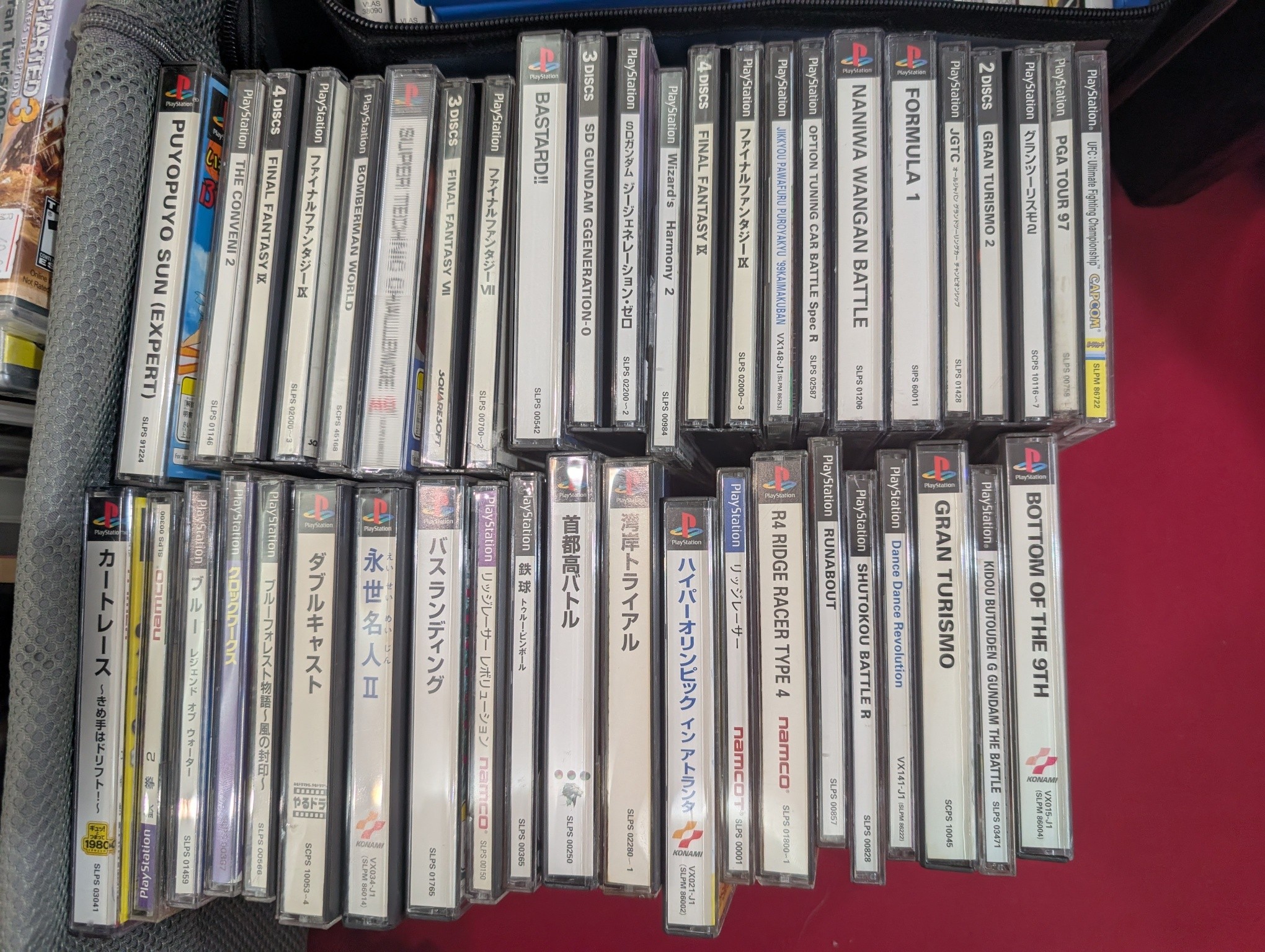 Seriously how many Wangan (based) titles are there???