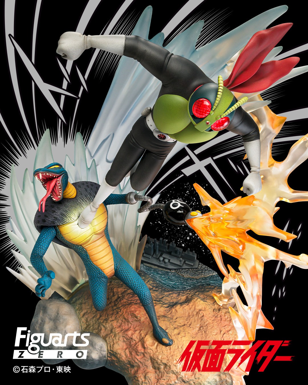 S.H.Figuarts アイアンマン マーク22 ホットロッド」 MARVEL AGE OF