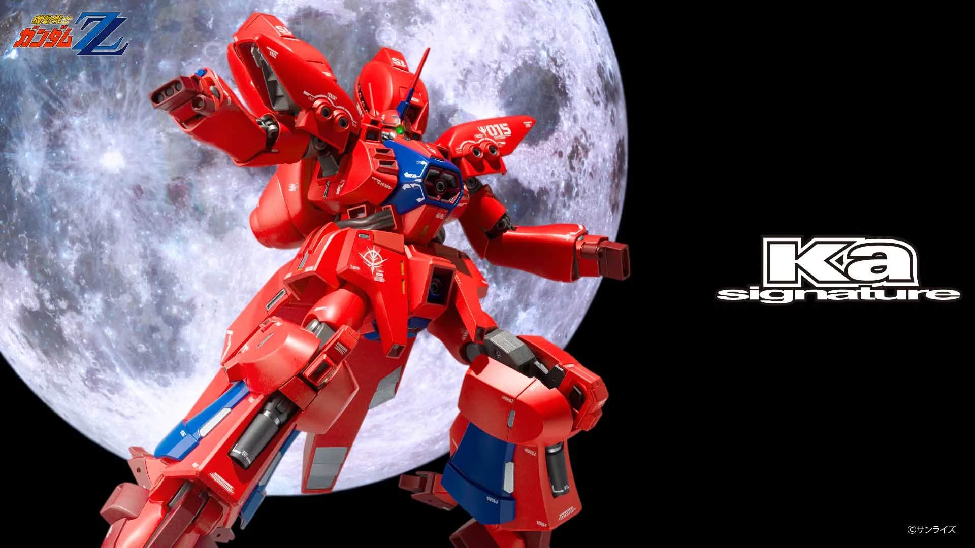 未組立品　ROBOT魂 Ka signature ゲーマルク AMX-015 ROBOT魂（Ka signature） 【抽選販売】＜SIDE MS＞ ゲーマルク [Re