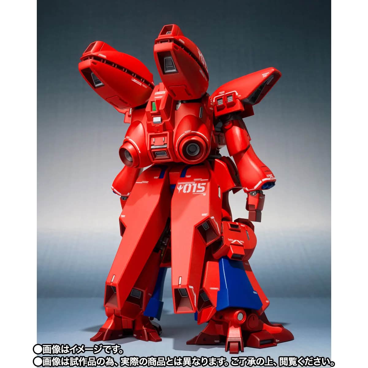 Robot魂 Ka signature <SIDE MS> AMX-015 Geymalk [Re:Coordinate