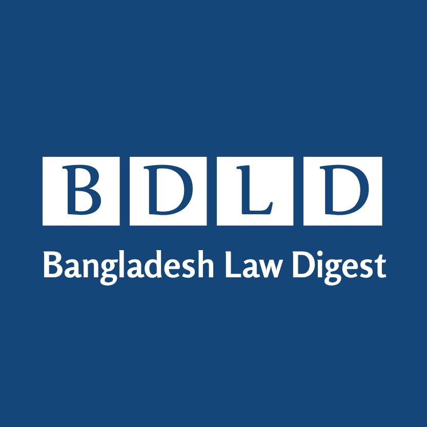 𝐋𝐚𝐰 𝐒𝐭𝐮𝐝𝐞𝐧𝐭𝐬 𝐚𝐧𝐝 𝐅𝐫𝐞𝐬𝐡... - BDLD - Bangladesh Law Digest | Facebook