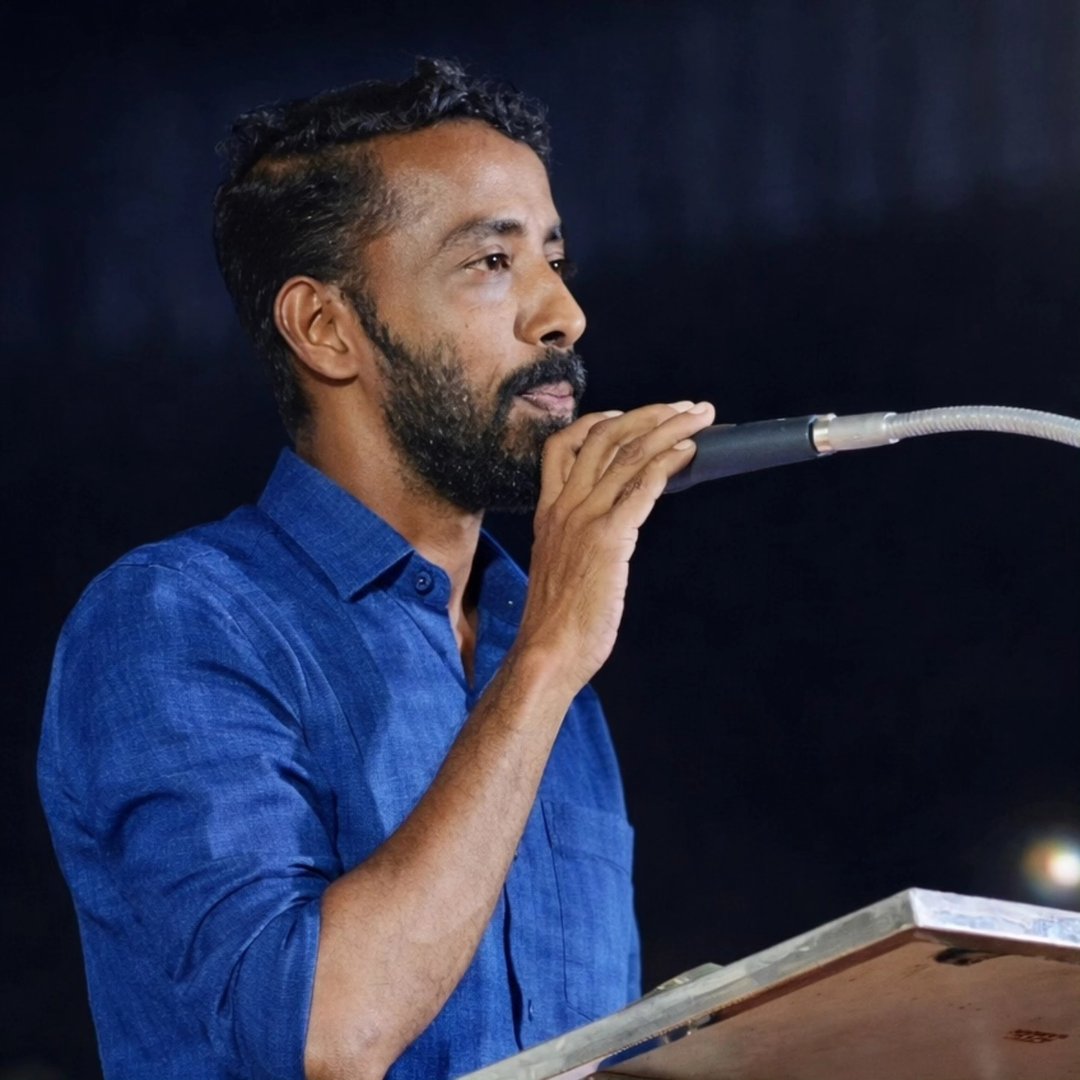 R Amjith Kumar Amjith