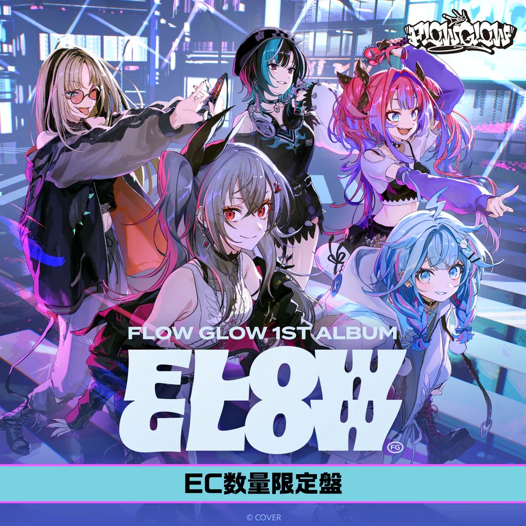代購」hololive FLOW GLOW 1st Album 『FLOW GLOW』 (響咲リオナ/虎金