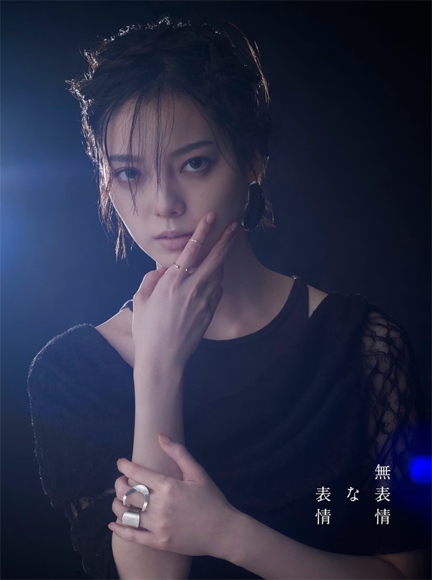 Yurina Hirate is officially stepping into a new era! 🔥 Yurina