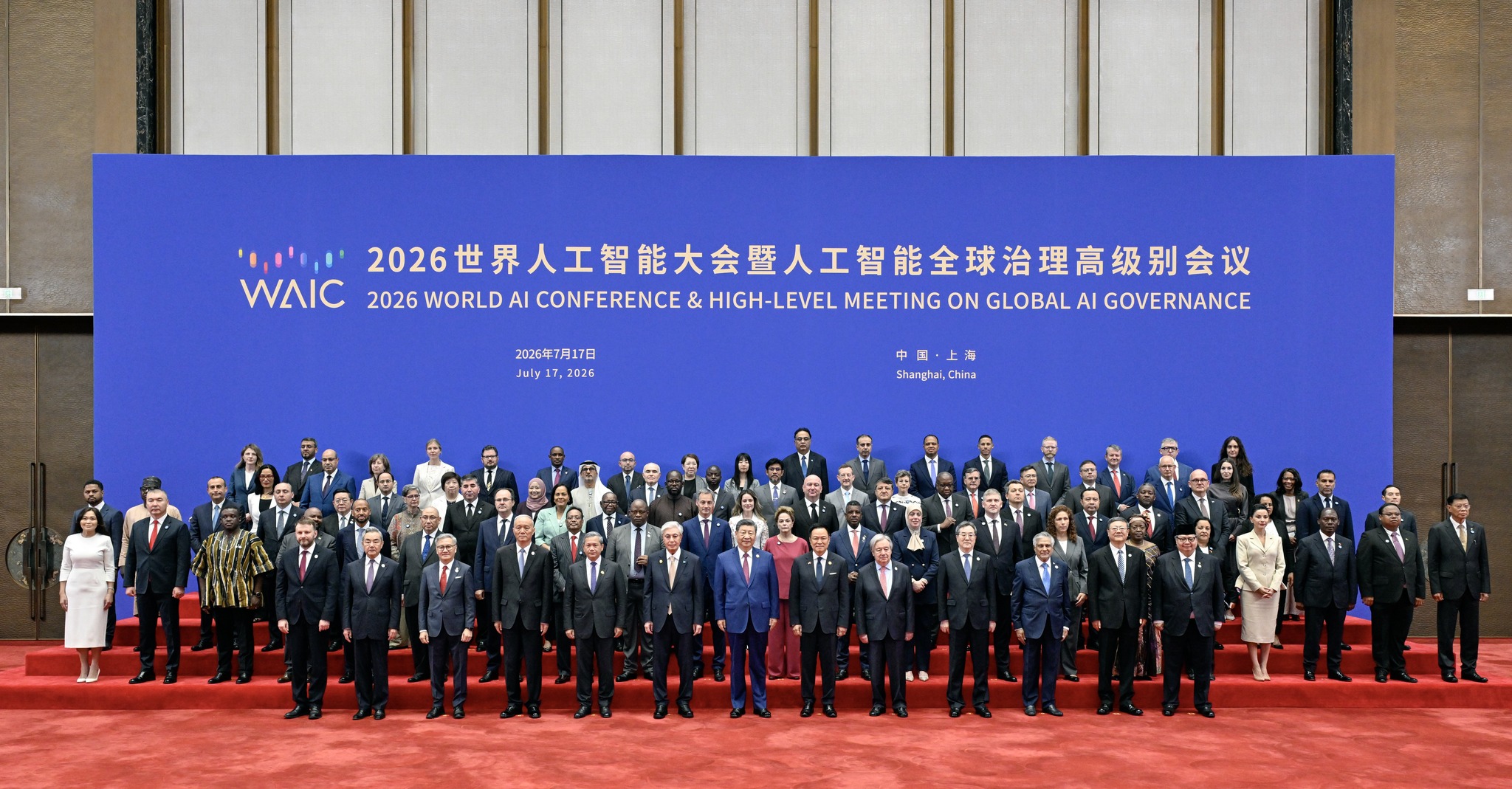President #XiJinping posed for photos with foreign heads of state