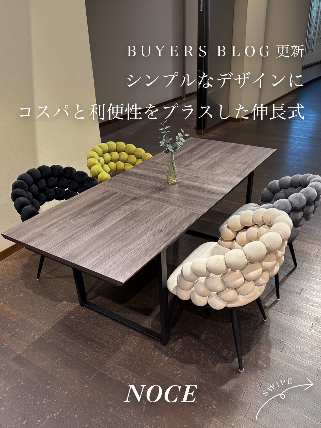 🌿紫檀の集成材を使用した六角形の大小シェルフセット 写真の通り重ね