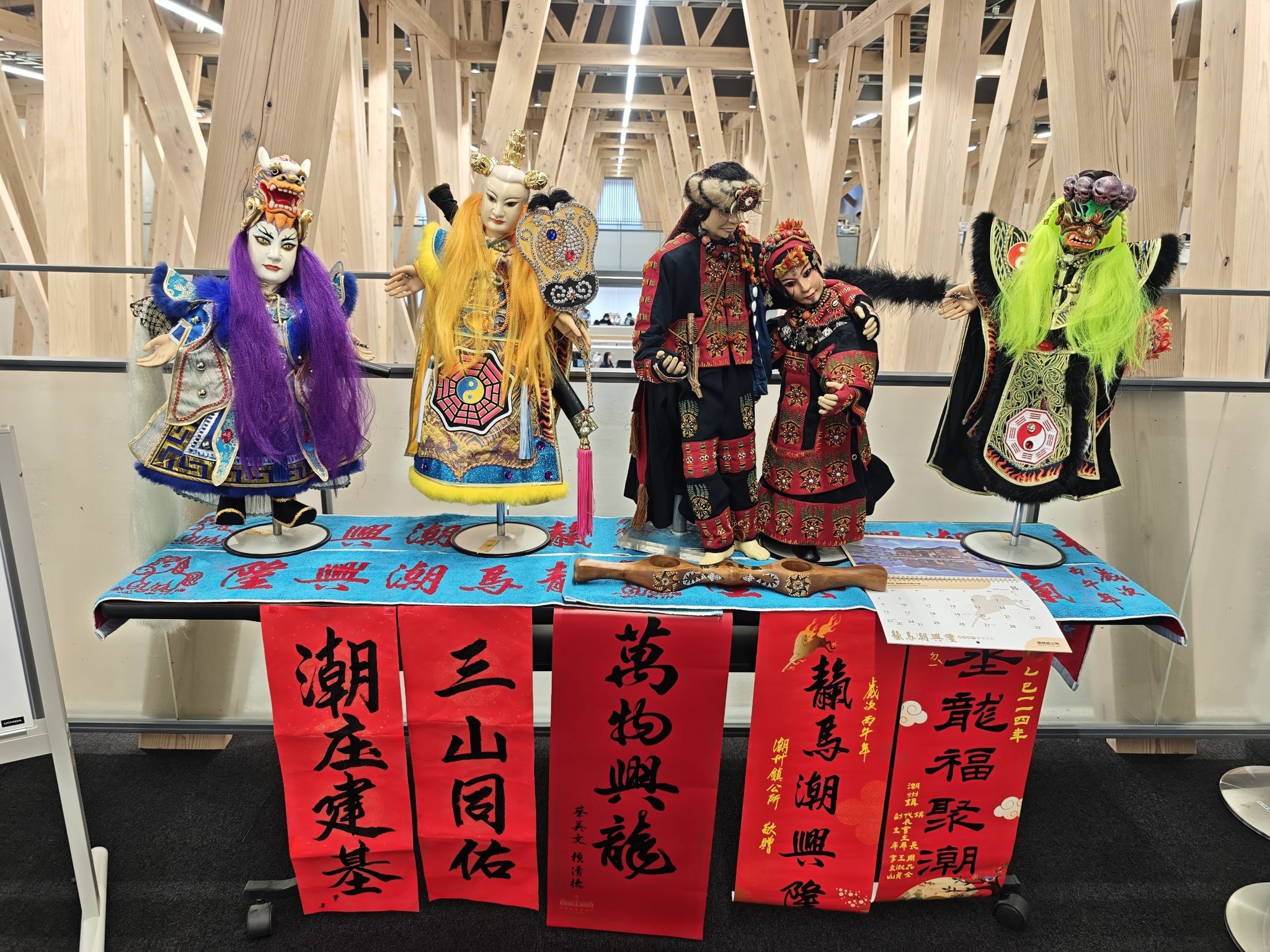 台湾産蝶類 標本 No. 100 101枚 中国 台湾産蝶類 標本 No. 100 101枚