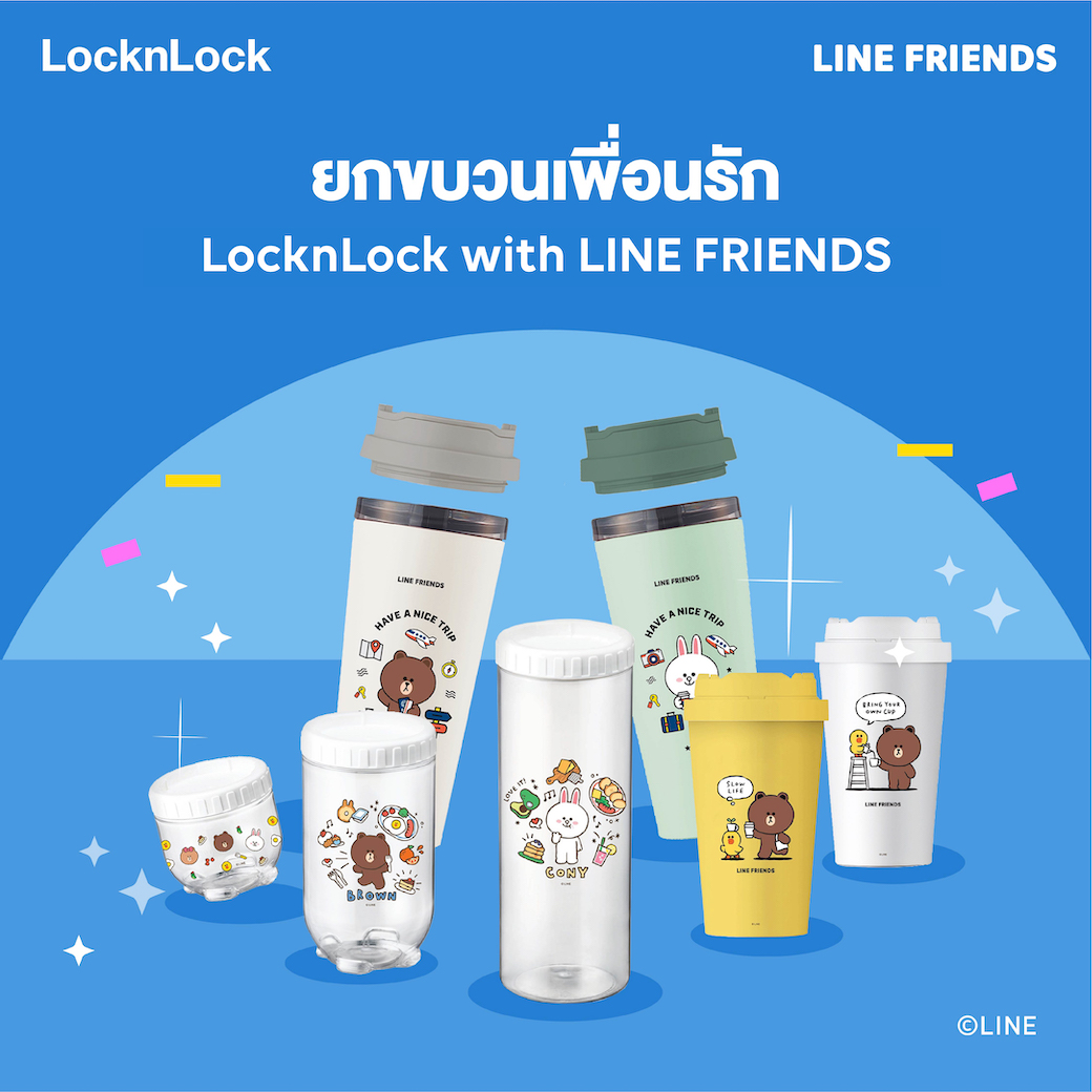 LINE FRIENDS Thailand - การร่วมงานกันของ LINE FRIENDS และ LocknLock 💕 ...