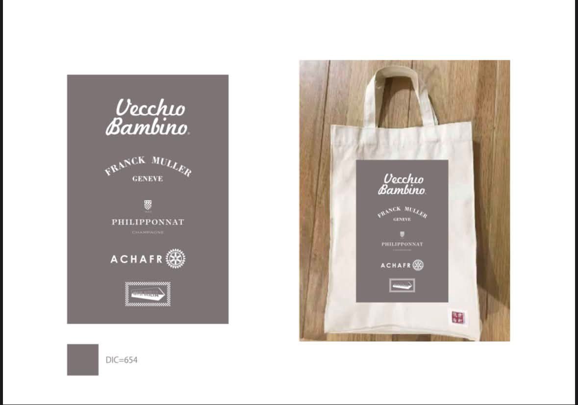 Vecchio Bambino 2026春 エントリーグッズ一式 Vecchio Bambino 2026春 エントリーグッズ一式 Vecchio Bambino
