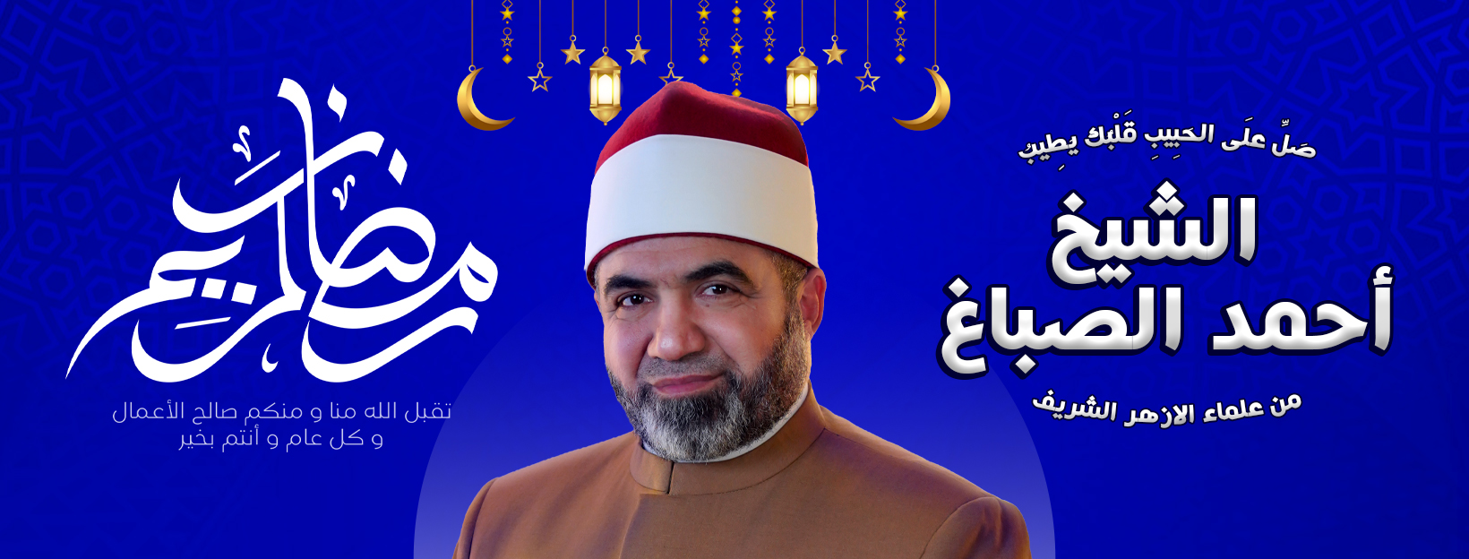 عروض - عروض #أولاد_غانم حتى 10 يوليو 2019 https://3orod.net/%d8%b9%d8 ...