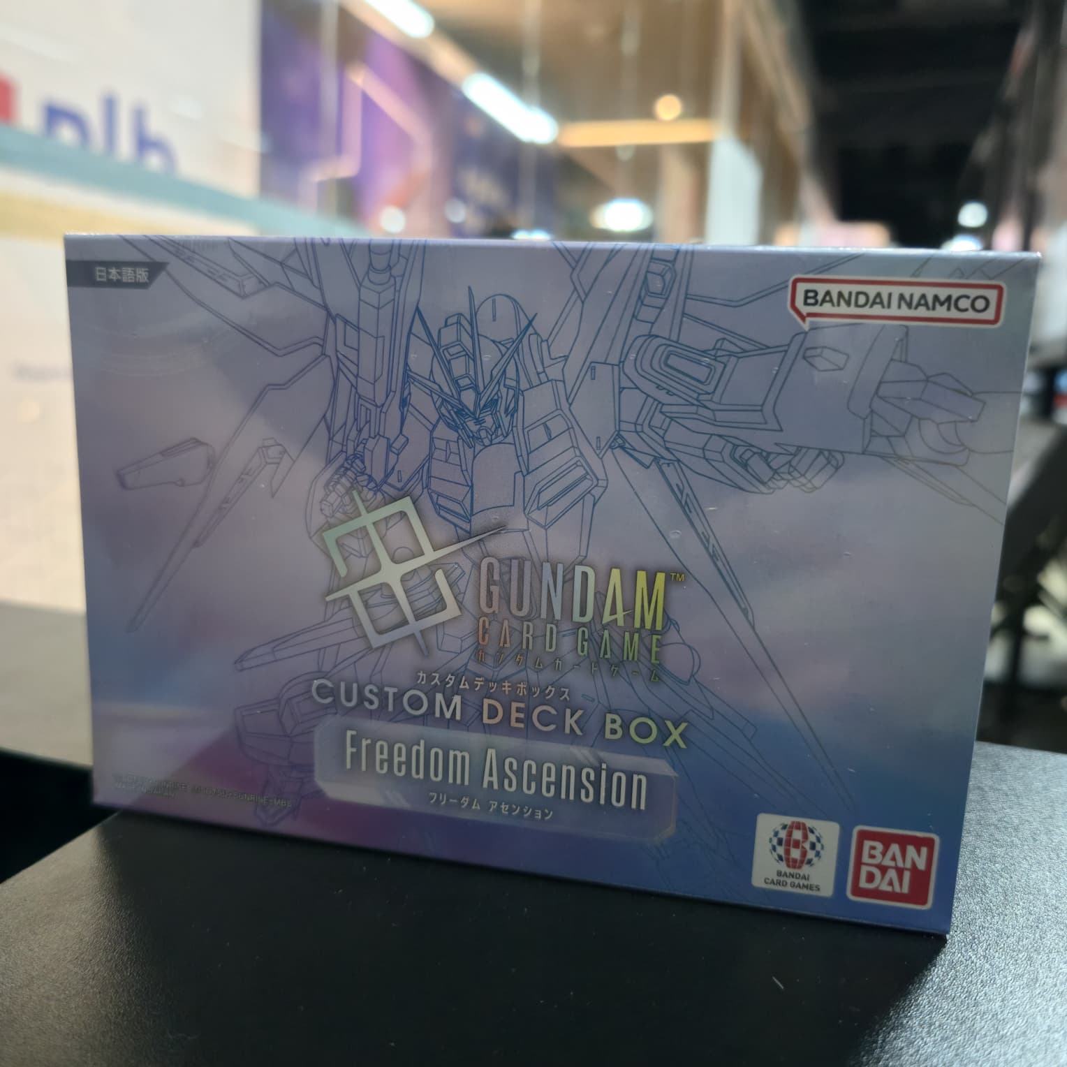 Gundam [SC01] Freedom Ascension Deck Build Box now available in