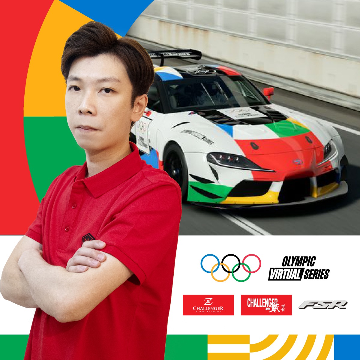 Z-Challenger - 【#最新戰況】Z-Challenger 代表選手 Boss Chau 參賽 2021... | Facebook